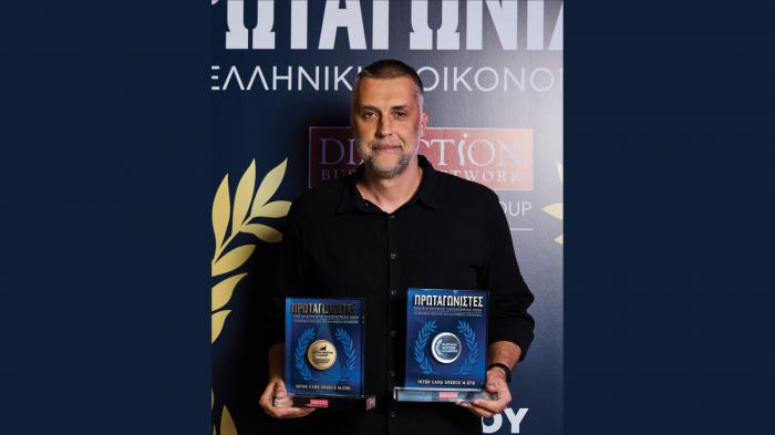 Δύο διακρίσεις για την Inter Cars Greece στα βραβεία «Πρωταγωνιστές 2026» Δύο διακρίσεις για την Inter Cars Greece στα βραβεία «Πρωταγωνιστές 2026»